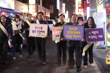 장안구&#44; 연말 청소년 유해환경 단속 및 선도 캠페인